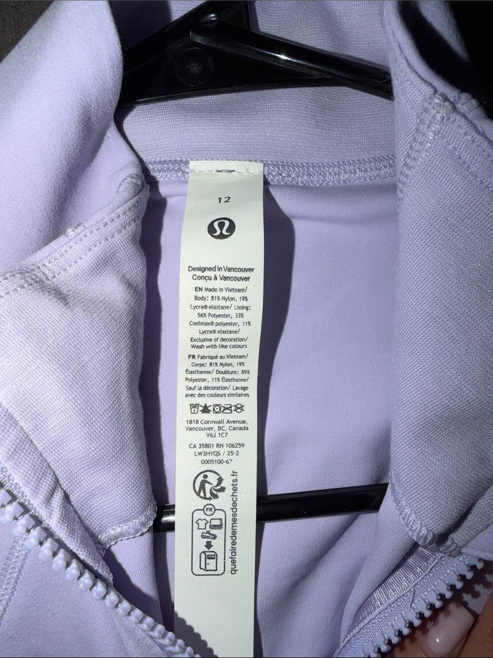 Lululemon Define Jacket Luon Lavender Frost Size 12 Full Zip - Picture 2 of 3